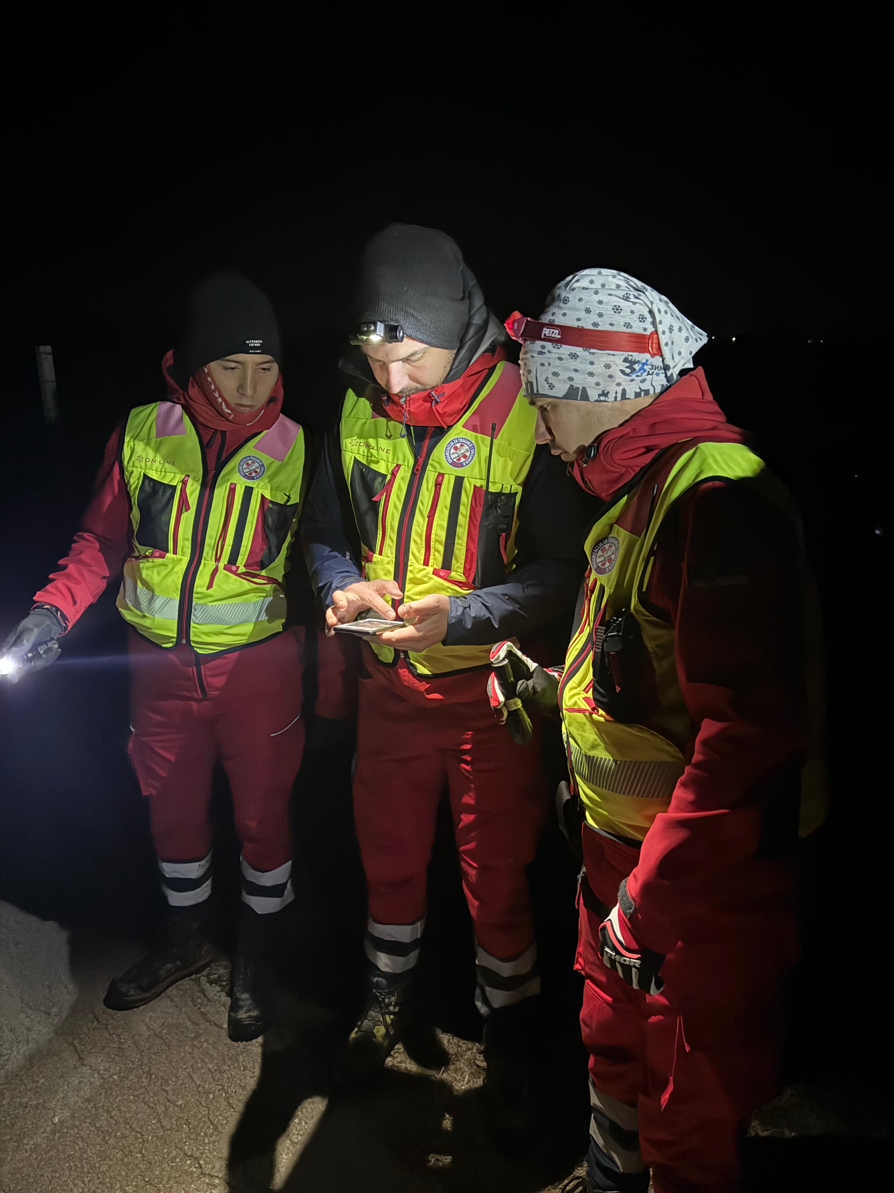 Pretražna akcija Ub