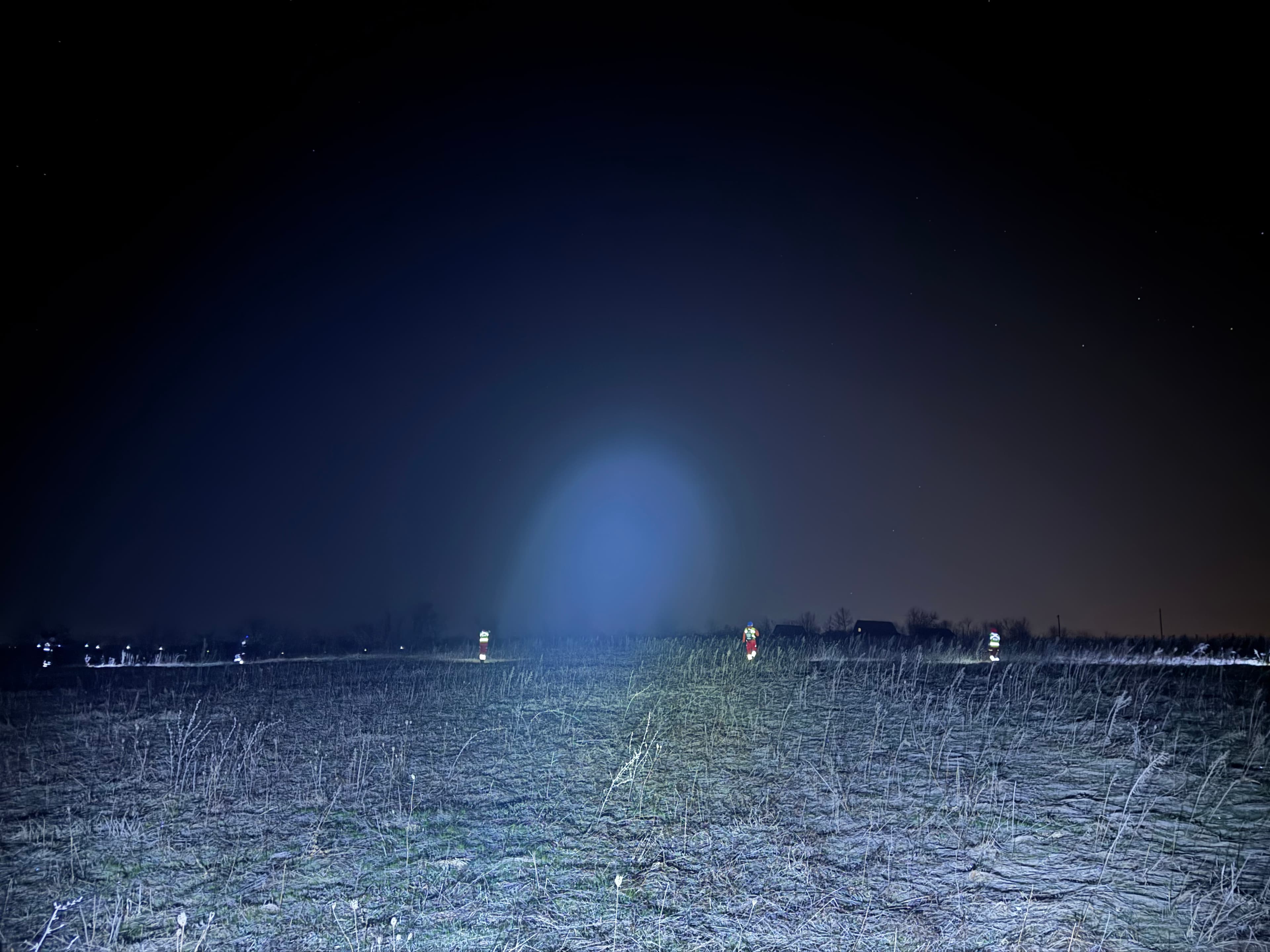 Pretražna akcija Ub